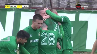 Ботев (Враца) - Берое 1-0 репортаж