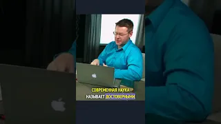 НАУЧНЫЙ ФАКТ О СОЛНЦЕ ИЗ КОРАНА