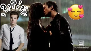 Elena tells Damon she loves him (4x23)