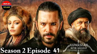 Kurulus Osman Urdu | Season 5 - Episode 63 By Atv