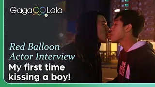 Before "Your Name Engraved Herein", Edward's 1st time kissing a boy was in Taiwanese BL Red Balloon!