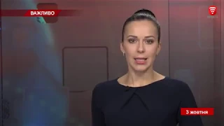 Телеканал ВІТА: НОВИНИ Вінниці за четвер 03 жовтня 2019 року