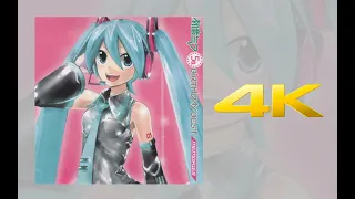 39 - sasakure.UK/DECO＊27 feat. Hatsune Miku (HQ)