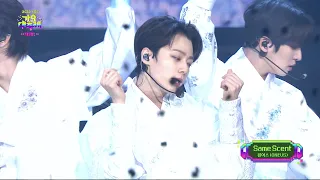 원어스 (ONEUS) - Same Scent [2022 KBS 가요대축제] | KBS 221216 방송