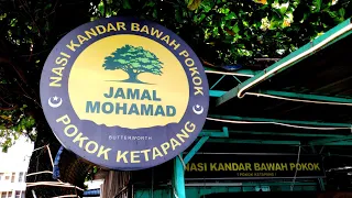 Most Popular Street Food in Penang | Nasi Kandar Bawah Pokok Ketapang Jamal Mohamad (Butterworth)