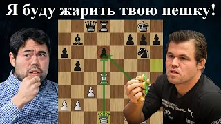 Магнус Карлсен - Хикару Накамура 🏆 Norway Chess 2024 ♟ Шахматы