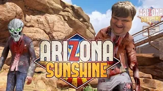 Arizona Sunshine. Два дибила - это сила и немного кооператива.