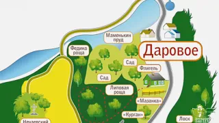 БибЭкс | Даровое