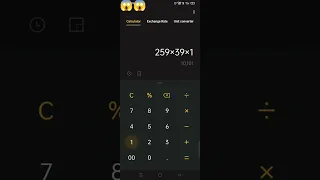 some magic trick of calculator😱😱😱🔥🔥