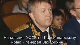 "Коммерсант, грузовик на районе" ГУМВД Андреев В. ФСБ Захарихин С. Прокурор Семенюта Г. Данилишин А.