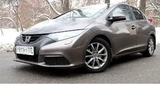 Honda Civic - надёжный и никому не нужный