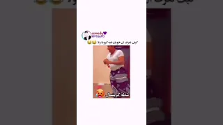 كيف تعرف أذا خويك فيه كورونا 😂😂😂 ضحك مووووتت 😂 لاتنسى الاشتراك في القناة!