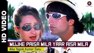 Mujhe Paisa Mila Full Video | Lahu Ke Do Rang (1997) | Akshay Kumar & Karishma Kapoor