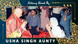 Guruji Satsang Shared by Usha Singh Aunty | गुरुजी सत्संग | Jai Guruji | 🔊 Clear Voice