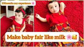Make your baby’s color fair like milk🌸-baby fair color tips |how to make your newborn baby fair 💯