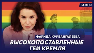 Звезда российских "Вестей" Курбангалеева: Теперь два города в России ненавидят Соловьева