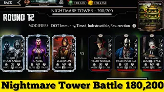 Nightmare Tower Bosses Battle 200 & 180 Fight + Reward | MK Mobile