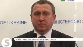 Дещиця: Україна готова до підписання асоціації з ЄС