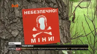 Один украинский военный получил ранение во время обстрелов на Донбассе