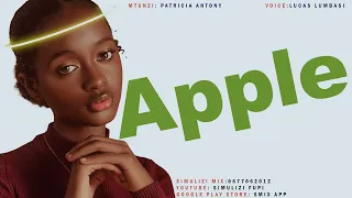 SIMULIZI FUPI YA KUSISIMUA. APPLE