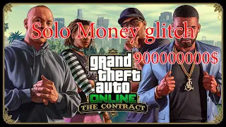 GTA 5 solo money glitch 900.000.000$ [GER]