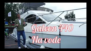 NaVode моторная яхта Galeon 440