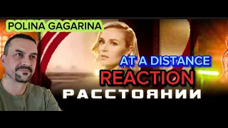 POLINA GAGARINA Полина Гагарина - На расстоянии (премьера клипа 2020) AT A DISTANCE reaction