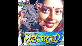 aa kiranagalige #ravimama /ravichandran,nagma