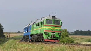 Одинокий гибрид на перегоне Малиничи - Скибнево. Тепловоз 2М62У-0068А/0188Б резервом