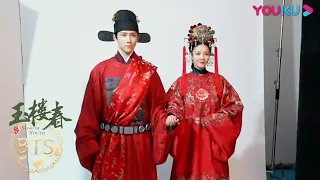 花絮：制作特辑，绝美巨制匠心打造！ | 【玉楼春 Song of Youth】| 白鹿/金晨/王一哲/辣目洋子/周陆啦/郑湫泓/赫雷/张垒/温峥嵘 | 古装爱情片 | 优酷 YOUKU