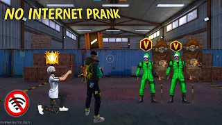 NO INTERNET PRANK IN LONE WOLF | GARENA FREE FIRE