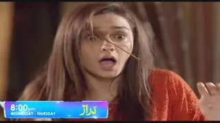 Daraar drama 36 teaser | daraar drama upcoming Episode 36 #trending