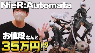 【NieR:Automata】9S役の声優がニーアのフィギュア組み立ててみた【SQUARE ENIX MASTERLINE】