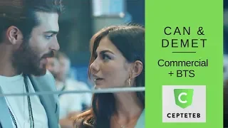 Can Yaman & Demet Ozdemir  ❖  Cepteteb Commercial +BTS  ❖ English ❖  2019