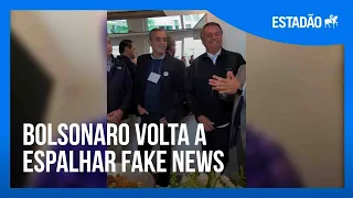 Bolsonaro volta a espalhar fake news e diz: vacina da covid tem grafeno que se acumula no testículo