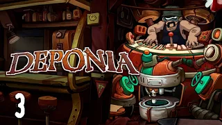 Современная кофе-машина - Deponia - 3