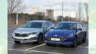 SKODA OCTAVIA или HYUNDAI ELANTRA? РАЗБОР БЕЗ ПОЛЕТОВ