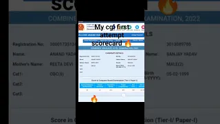 cgl 2022 scorecard tier 1#ssc #cgl #firstattempt #shorts #viralvideo