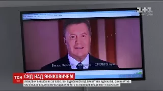 Янукович подав заяву з проханням відкрити провадження щодо державного перевороту на Майдані