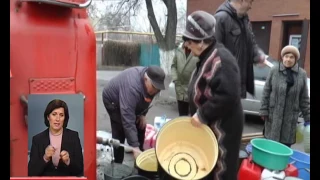 Майже тиждень без тепла й води залишаються жителі Торецька