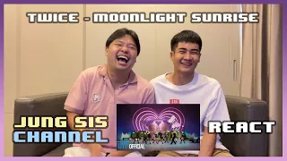 TWICE - MOONLIGHT SUNRISE MV นี่ว่าสุริยันจันทรา แบ่งท่อนแปกๆนะ!! [Reaction] By Jung Sis