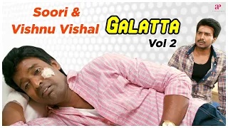 Soori and Vishnu Vishal Comedy Scenes | Volume 2 | Velainu Vandhutta Vellaikaaran | Katha Nayagan