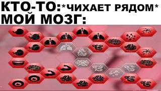 Мемы | Дневная подборка мемов 407