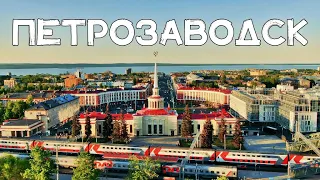 АЭРОСЪЁМКА 🚁 ПЕТРОЗАВОДСК / AERIAL FOOTAGE 🚁 PETROZAVODSK