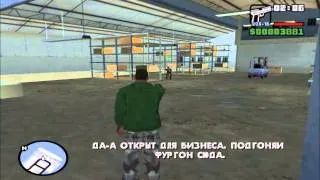 Gta San Andreas прохождение миссии 16 ограбление дядюшки сэма