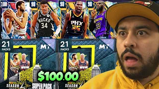 New Guaranteed Super Packs are INSANE with 50 Galaxy Opals and Pink Diamonds BUT... NBA 2K24 MyTeam