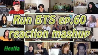 [BTS] Run BTS 달려라 방탄 ep.60｜reaction mashup