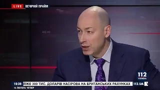 Гордон: Депутат сказал хозяину частной клиники: "Будете мне платить за крышу"