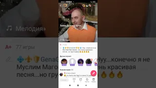 Кавер на песню Муслима Магомаева ,, Мелодия,, #душа  #любовь  #Муслим_Магомаев