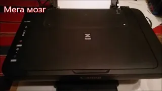 ПРИНТЕР Canon MG2540S  как снять картриджи. Canon MG2540 S PRINTER how to remove cartridges.